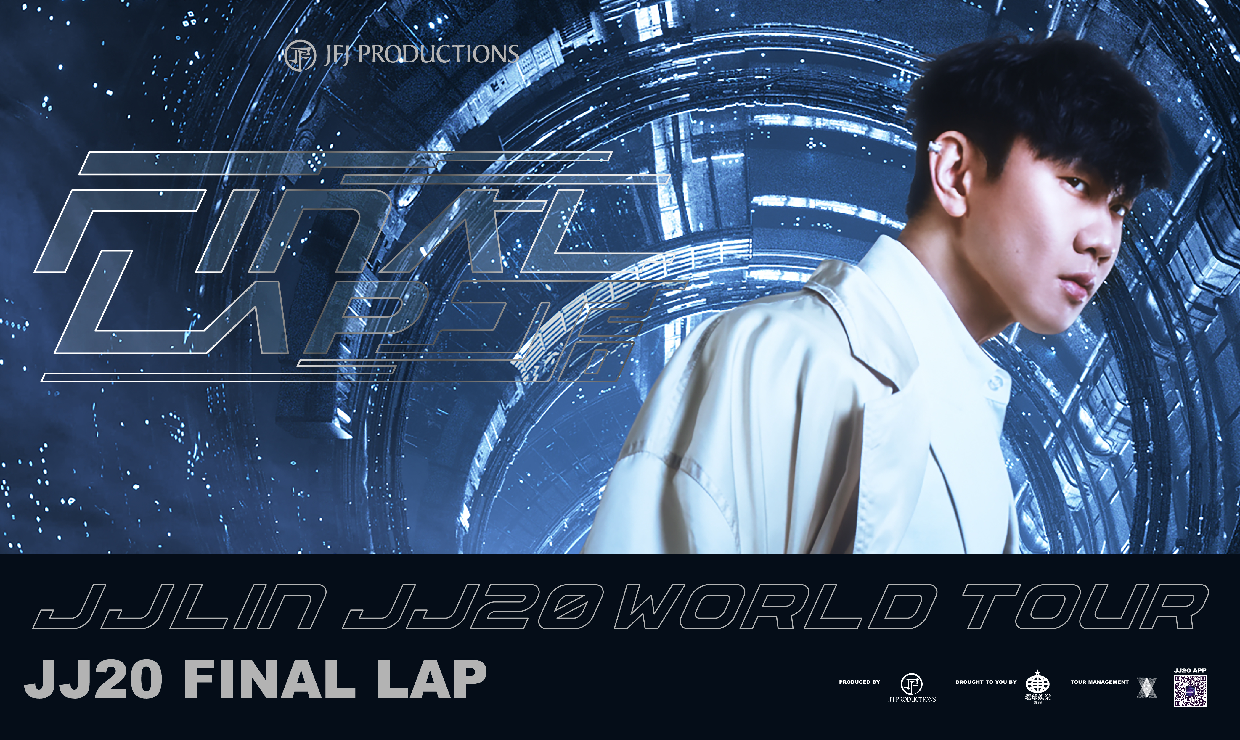 Chase Center Announces JJ Lin Show for Feb. 19, 2025 | Chase Center